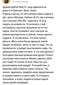 Рисунки 6-летнего мальчика помогли исправиться его матери