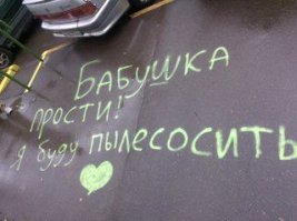 Просто крик души: