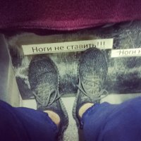 Это не радиатор в старом автобусе или типа того? Если бунтарь любит несколько литров кипятка на ноги, до пускай ставит...