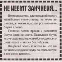 14 неожиданных деталей в разных фильмах и мультиках, которые мало кто замечает