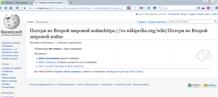 15 фактов о Великой Отечественной войне, от которых идут мурашки по коже