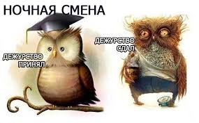 Иди в авиадиспетчеры говорили они!