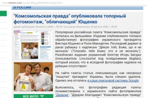 47 лет назад «The Beatles» сыграли свой последний концерт. Насладитесь уникальным моментом истории!