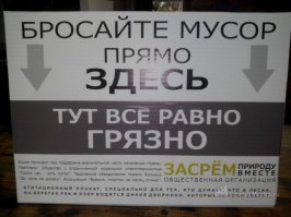 Заключительная подборка на тему "против системы", но это ещё не точно