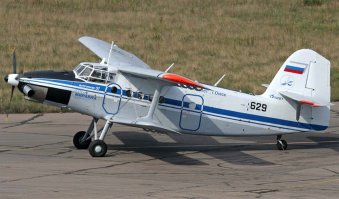 КБ Антонова..
собственно самолёт АН-3...
поскольку я не сильно разбираюсь в конструкторских задумках и рассуждаю как дилетант, то мне простительно сказать, что этот пепелац(ТВС-2ДТС) внешне полностью копирует АН-3 70-х годов прошлого века?