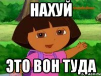 Яндекс.Такси поглотило UBER в СНГ