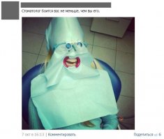 Вы все еще боитесь современных стоматологов? Тогда мы идем к вам!