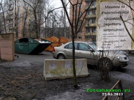 Заключительная подборка на тему "против системы", но это ещё не точно