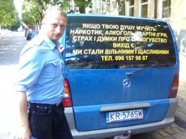 Подборка автомобильных приколов