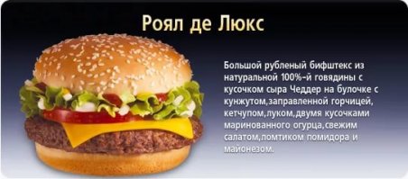 Потрясающее шоу с гигантскими марионетками