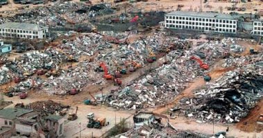 а  Нефтегорск забыл?