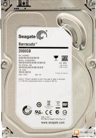 а я двухтеробайтную голыми руками брал.