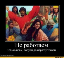 ага, млять. Цыганка-уборщица.