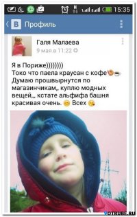 Фотографии, которые помогут вам увидеть мир с иного ракурса