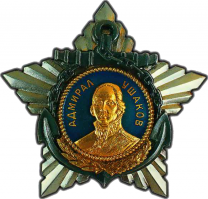 Орден Ушакова.
Орден Нахимова.