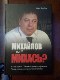 Странное оформление у твоей книги... У меня вот такая -