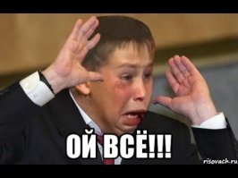 От Антарктиды откололся гигантский айсберг