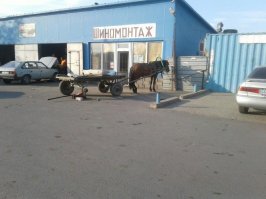 А на ручник поставили?