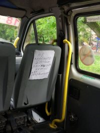 Подборка автомобильных приколов