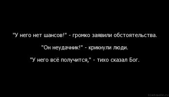 Каждому свое...Jedem das sein