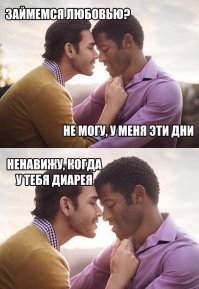 25 пасхалок в фильмах, которые вы скорее всего не замечали