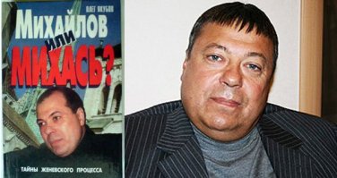 Вот кто точно всех пережил