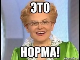 Мастерский разворот в исполнении ВАЗа