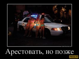 Подборка автомобильных приколов