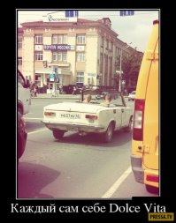 Подборка автомобильных приколов