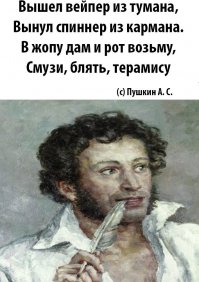 10 лучших советов и трюков со спиннером