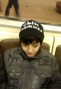 Как можно было назвать сына Аджикой?