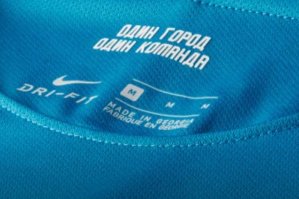 Напомнило одну небольшую репризу - "Один кофе и один ... булка"