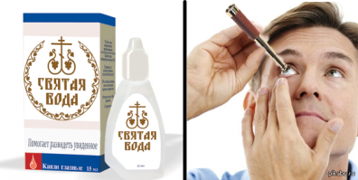 Смешные комментарии из соцсетей