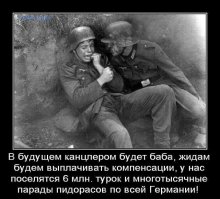 15 фактов о Великой Отечественной войне, от которых идут мурашки по коже