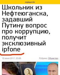 Хорошо что вместо f не поставили r...