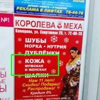 Если погладить мужскую, то она увеличится?