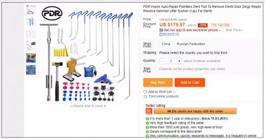 Это для мужика? Вот что для мужика...