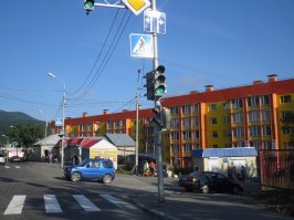 Петропавловск-Камчатский