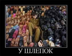 16-летний предприниматель построил бизнес на кроссовках
