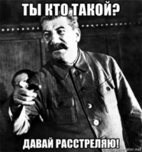 Таврели - русские шахматы