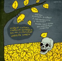 Что за красные точки на теле и чем они опасны? 