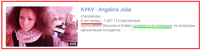 6-лет уже как