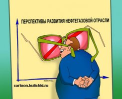 Космический зонд сфотографировал самую сильную бурю в Солнечной системе