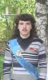 Безумные прически 80-х годов