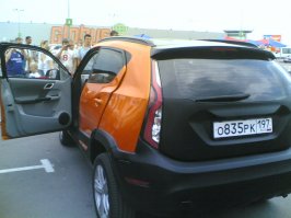 Чую будет это чудо стоить  как самолёт, жрать  только качественный  95 а то  и  98.  Да и компановка чую буде грустная.
----------------
В прочем   если выпустят  то покупатель будет.
Вот если   построят  чисто  с генератором  на газе без всякого бензина, с центральным  расположением    генератора и  батарей, с возможностью  зарядки в гараже от  халя.... ой -от сети  тоесть. 
Да  с ценником  адекваным то  думаю  таки куплю пусть и в  кредит. И  не я  один - в своё время  на  Ё-мобиль  в предзаказ  записалось реально ДОХРЕНА  народу да и  образцы  успели погонять. Понравилось  ОЧЕНЬ.