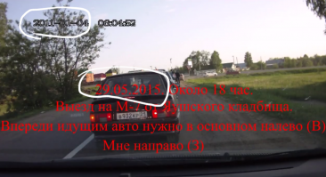 Я чот непонял??? Машина времени, какая-то существует?!