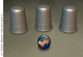 Мне кажется, что Вы совершенно правы. Но всё это не случайность. Обвиняйте меня в конспирологии, но моё твёрдое мнение, что европейскую культуру (а отрицать, что она есть просто глупо), христианство, православие хотят уничтожить, растворить в мусульманстве. Кто и зачем - не знаю. Но почему вдруг, почти одномоментно началось великое переселение  мусульман из Ближнего востока и Африки в Европу. И миграции этой не просто не видно конца - она прогрессирует! И "эмигранты", как говорят очень многие наблюдатели, совсем не обездоленные и гонимые войной бедные крестьяне и жители разрушенных городов. Очень много вполне себе обеспеченных и крепких граждан мужского пола. Повторюсь: я не знаю крупье, перетасовывающего эту колоду, но в том, что он есть я уверен.