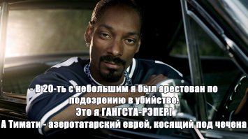 Знаменитые дети, которые стали ужасными