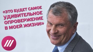 Шотландский замок с собственными островами ищет хозяина