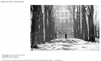 Подборка ретро-картинок